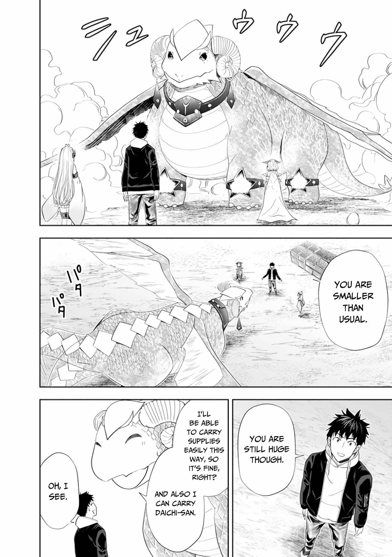 Ore no Ie ga Maryoku Spot datta Ken – Sundeiru dake de Sekai Saikyou chapter 102 page 5