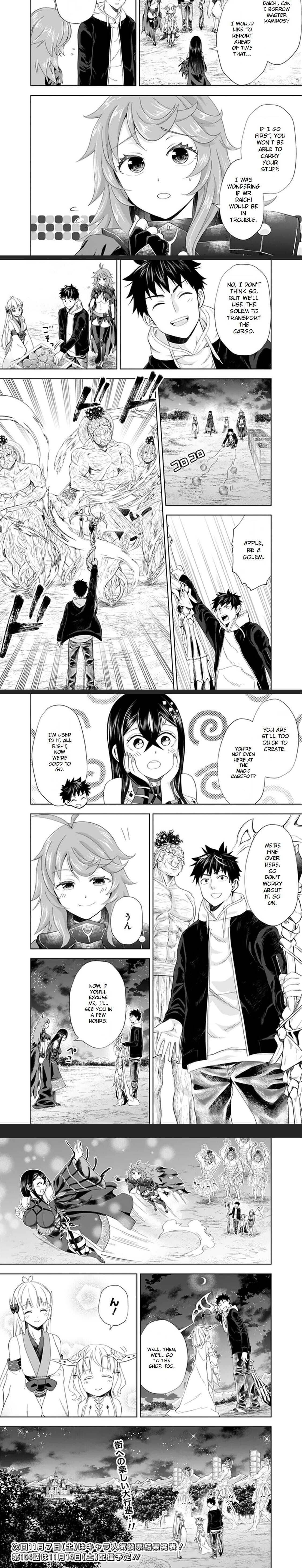 Ore no Ie ga Maryoku Spot datta Ken – Sundeiru dake de Sekai Saikyou chapter 103 page 6