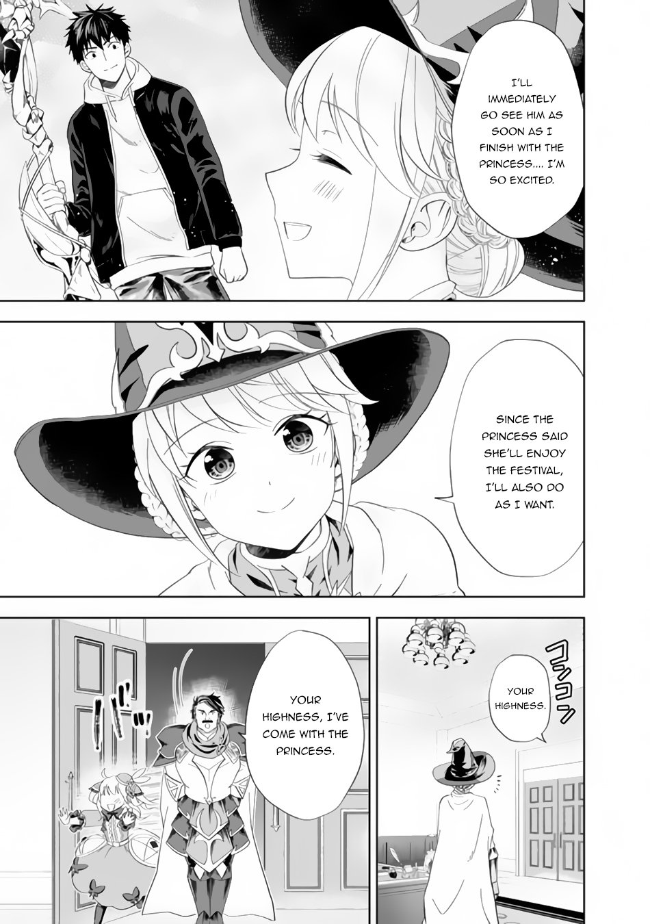 Ore no Ie ga Maryoku Spot datta Ken – Sundeiru dake de Sekai Saikyou chapter 104 page 6