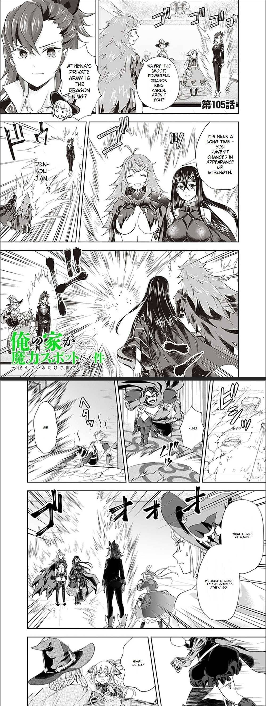 Ore no Ie ga Maryoku Spot datta Ken – Sundeiru dake de Sekai Saikyou chapter 105 page 2