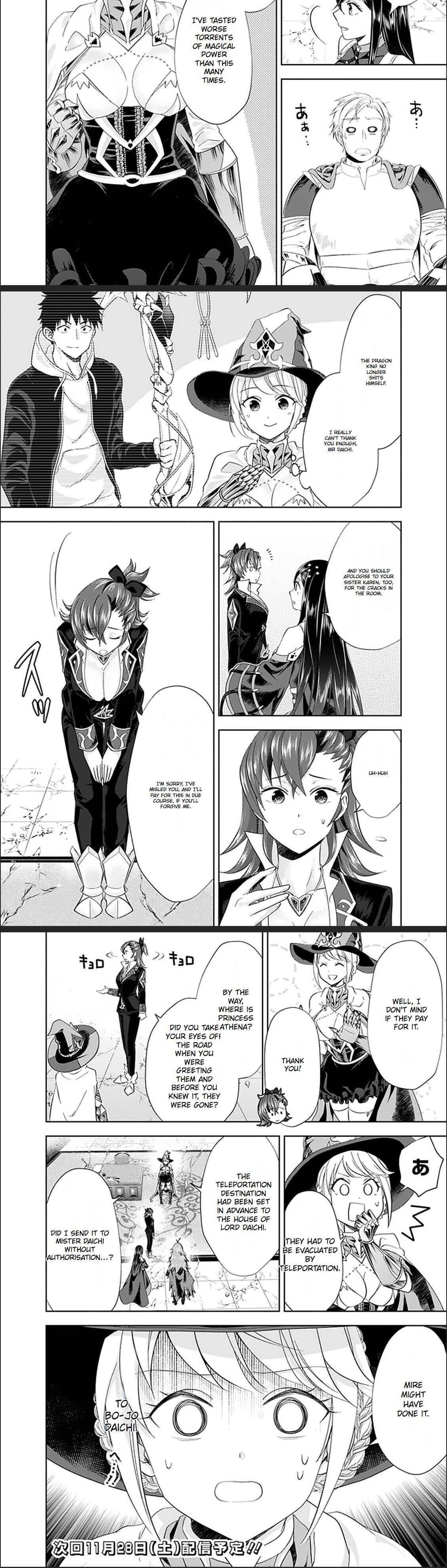 Ore no Ie ga Maryoku Spot datta Ken – Sundeiru dake de Sekai Saikyou chapter 105 page 5