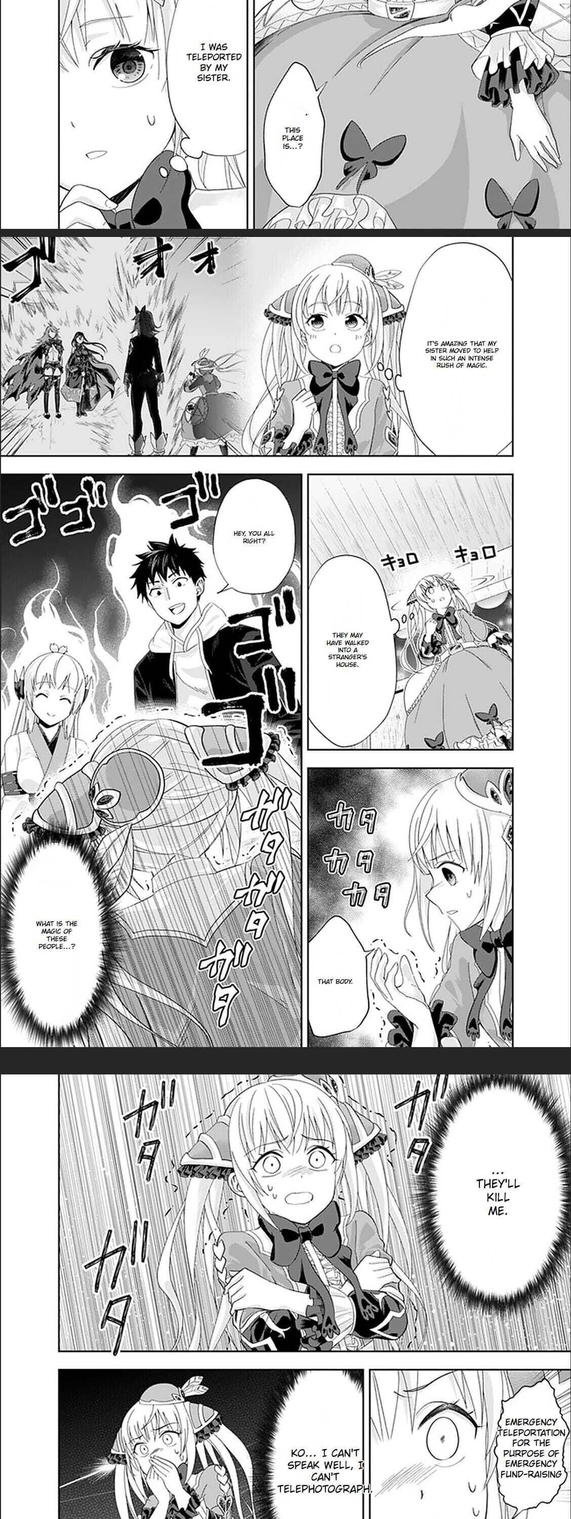 Ore no Ie ga Maryoku Spot datta Ken – Sundeiru dake de Sekai Saikyou chapter 106 page 4