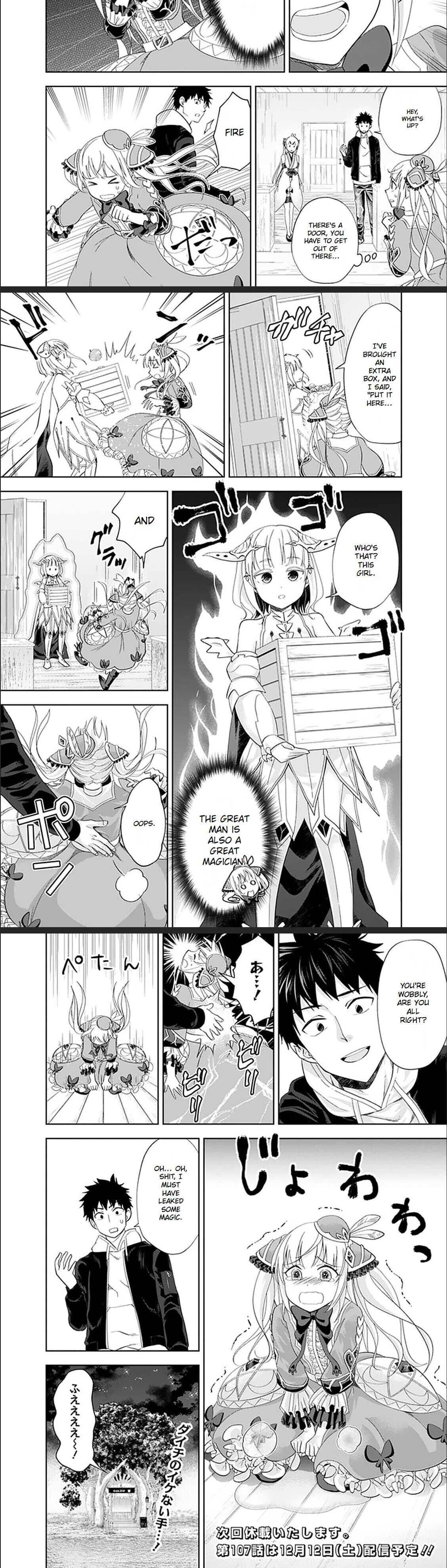 Ore no Ie ga Maryoku Spot datta Ken – Sundeiru dake de Sekai Saikyou chapter 106 page 5