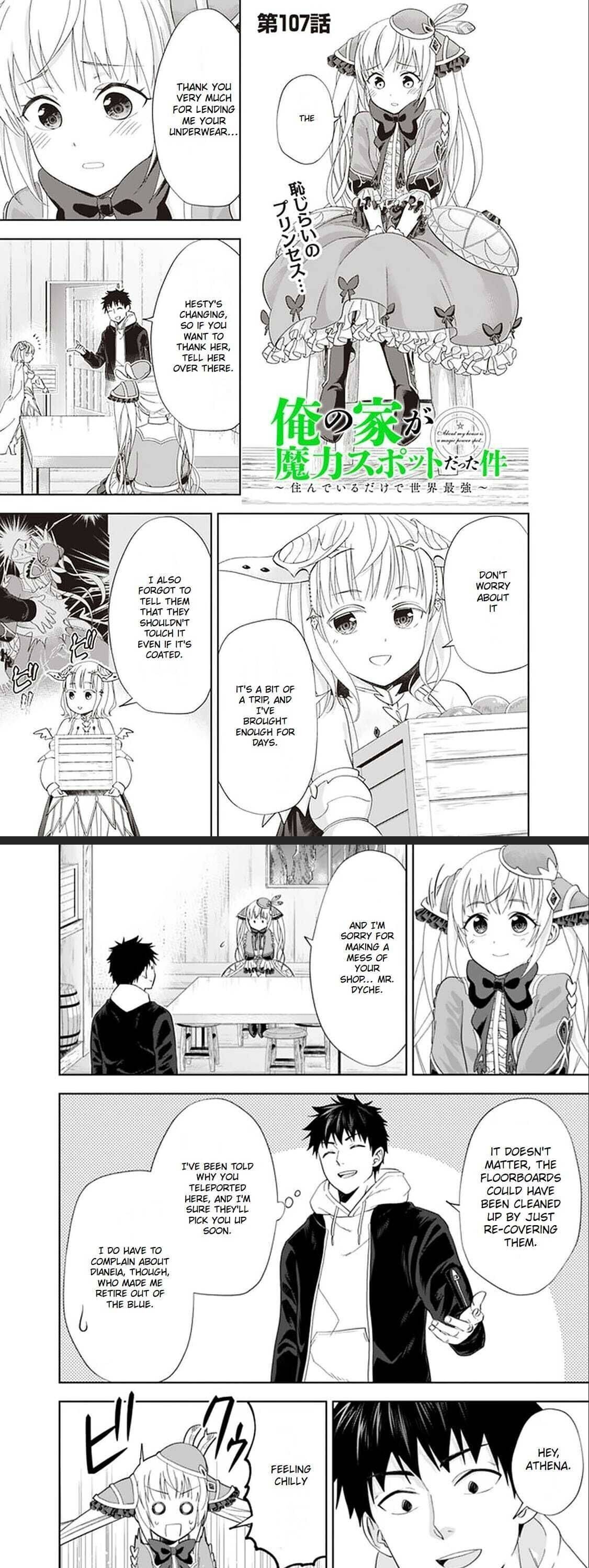 Ore no Ie ga Maryoku Spot datta Ken – Sundeiru dake de Sekai Saikyou chapter 107 page 2