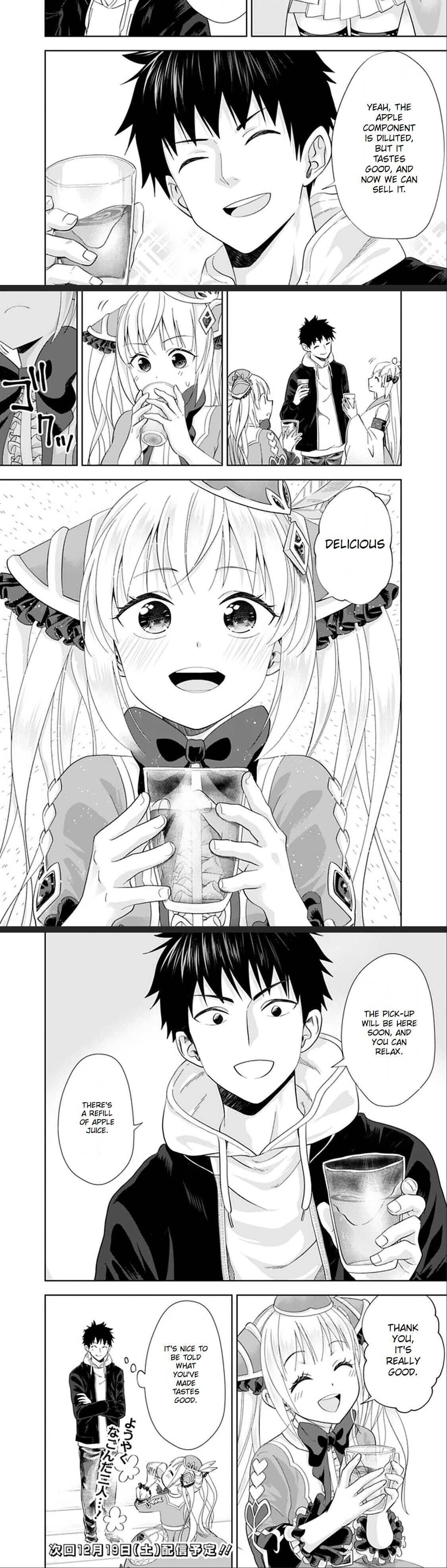 Ore no Ie ga Maryoku Spot datta Ken – Sundeiru dake de Sekai Saikyou chapter 107 page 5