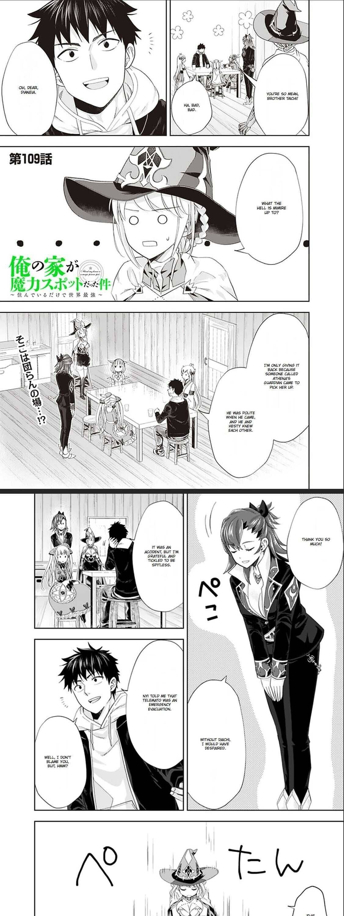 Ore no Ie ga Maryoku Spot datta Ken – Sundeiru dake de Sekai Saikyou chapter 109 page 2