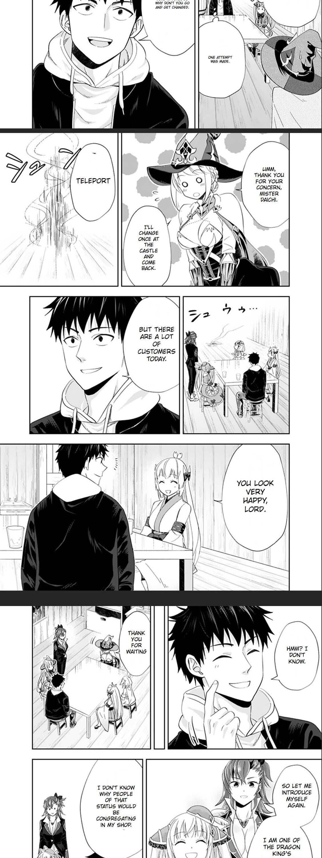 Ore no Ie ga Maryoku Spot datta Ken – Sundeiru dake de Sekai Saikyou chapter 109 page 4