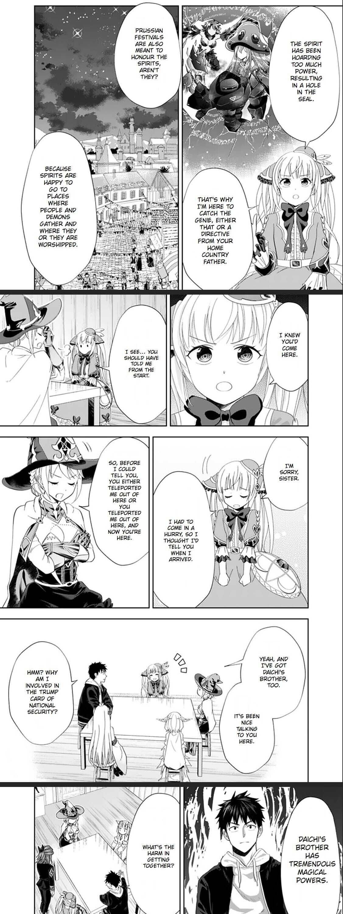 Ore no Ie ga Maryoku Spot datta Ken – Sundeiru dake de Sekai Saikyou chapter 109 page 6