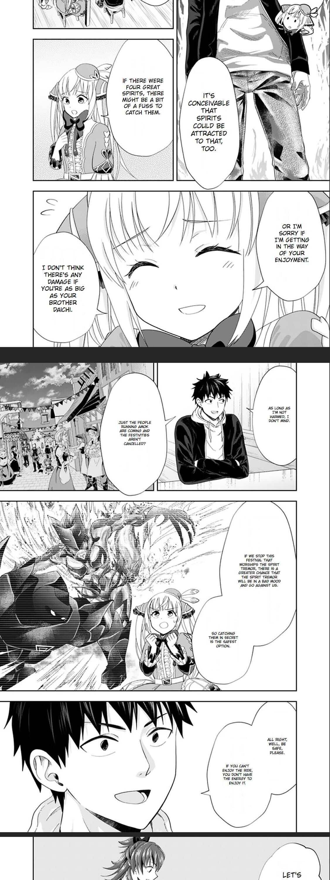 Ore no Ie ga Maryoku Spot datta Ken – Sundeiru dake de Sekai Saikyou chapter 109 page 7