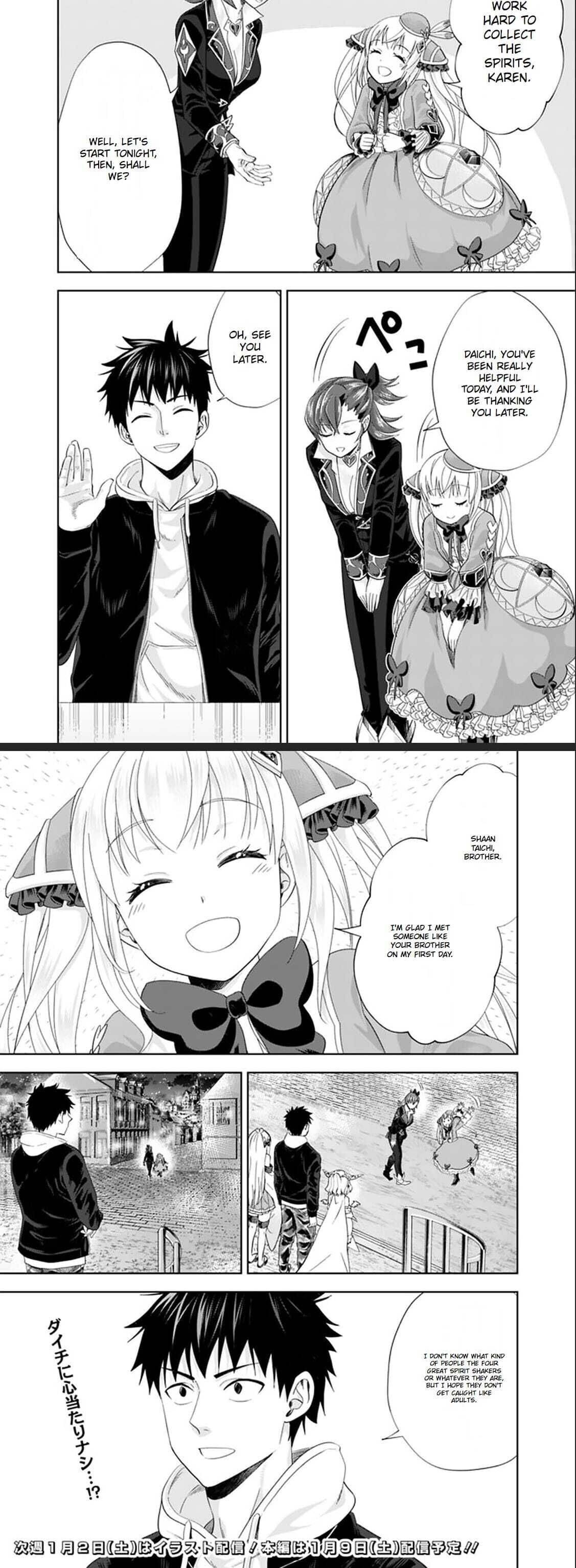 Ore no Ie ga Maryoku Spot datta Ken – Sundeiru dake de Sekai Saikyou chapter 109 page 8