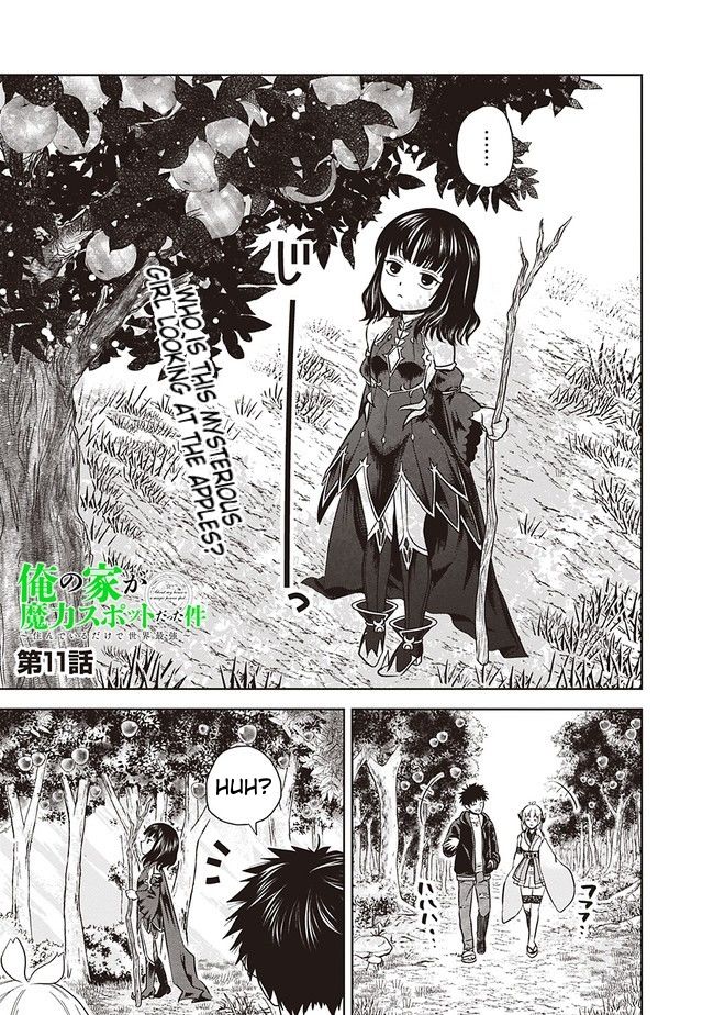 Ore no Ie ga Maryoku Spot datta Ken – Sundeiru dake de Sekai Saikyou chapter 11 page 1