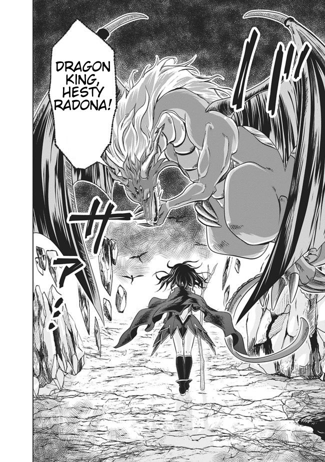 Ore no Ie ga Maryoku Spot datta Ken – Sundeiru dake de Sekai Saikyou chapter 11 page 10