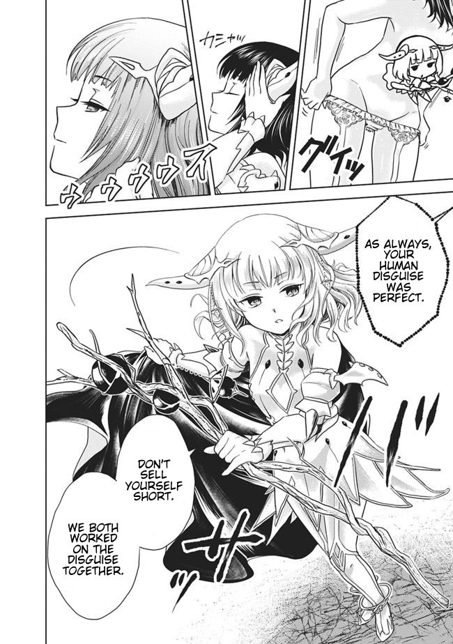 Ore no Ie ga Maryoku Spot datta Ken – Sundeiru dake de Sekai Saikyou chapter 11 page 12