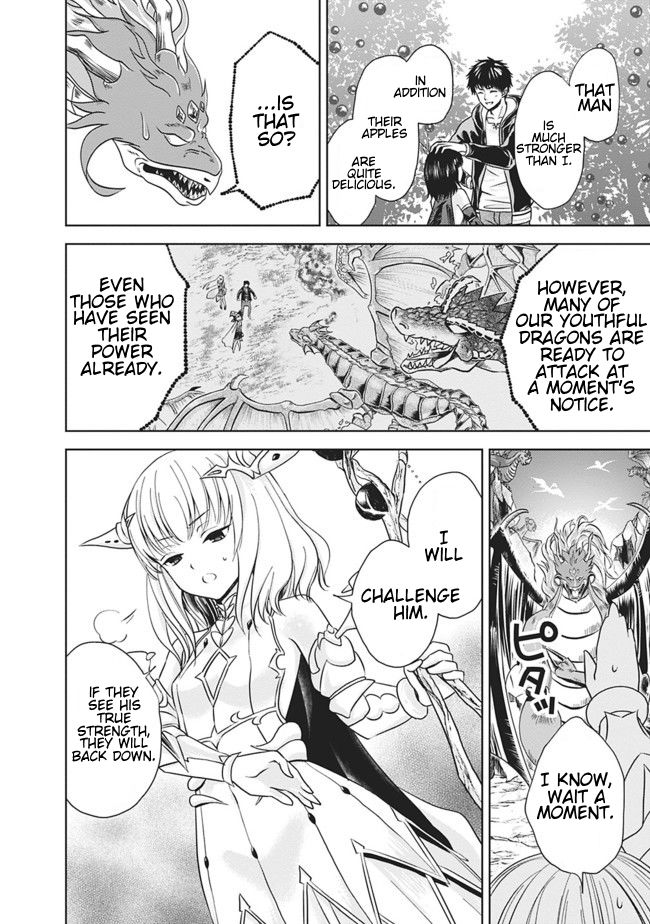 Ore no Ie ga Maryoku Spot datta Ken – Sundeiru dake de Sekai Saikyou chapter 11 page 14