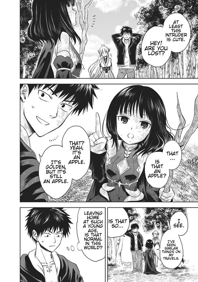 Ore no Ie ga Maryoku Spot datta Ken – Sundeiru dake de Sekai Saikyou chapter 11 page 2