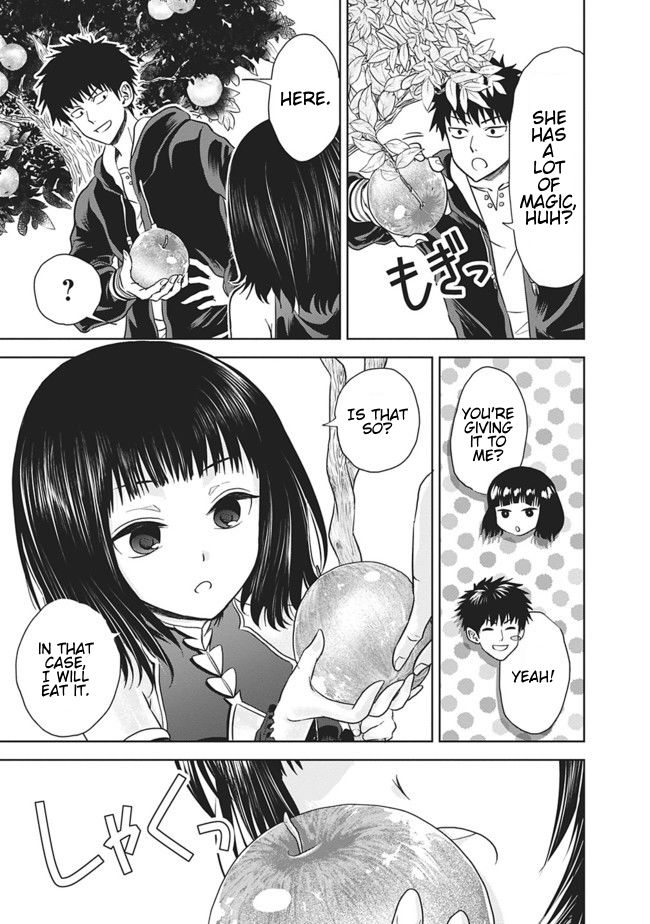 Ore no Ie ga Maryoku Spot datta Ken – Sundeiru dake de Sekai Saikyou chapter 11 page 5