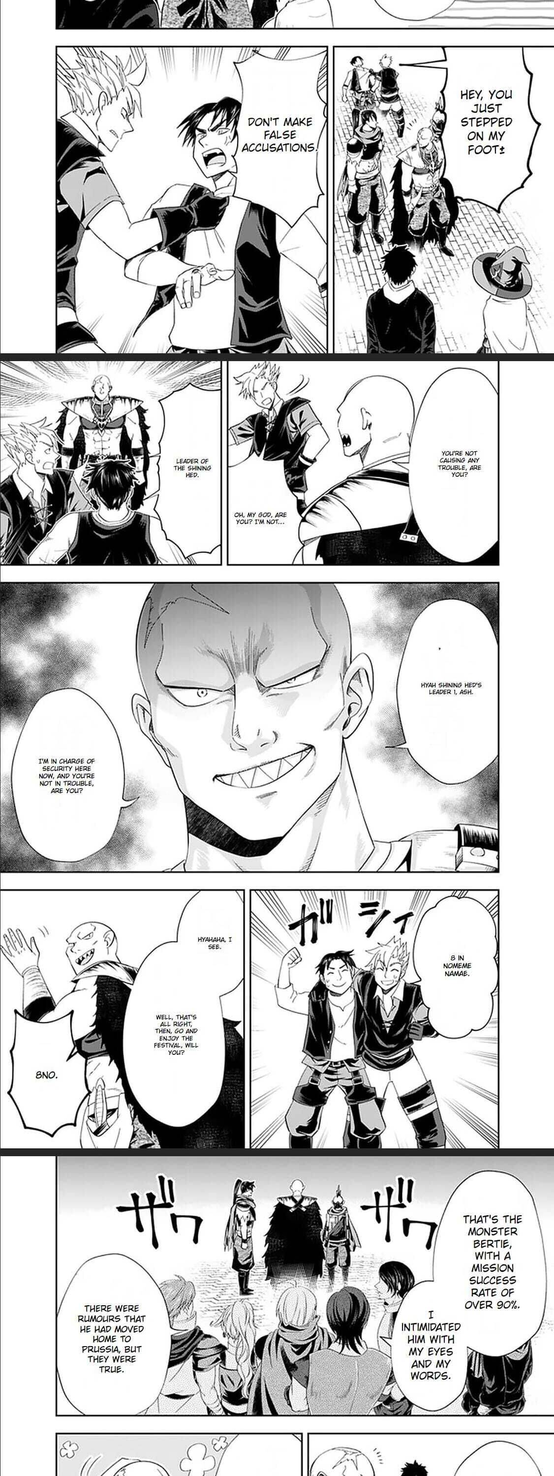 Ore no Ie ga Maryoku Spot datta Ken – Sundeiru dake de Sekai Saikyou chapter 110 page 5