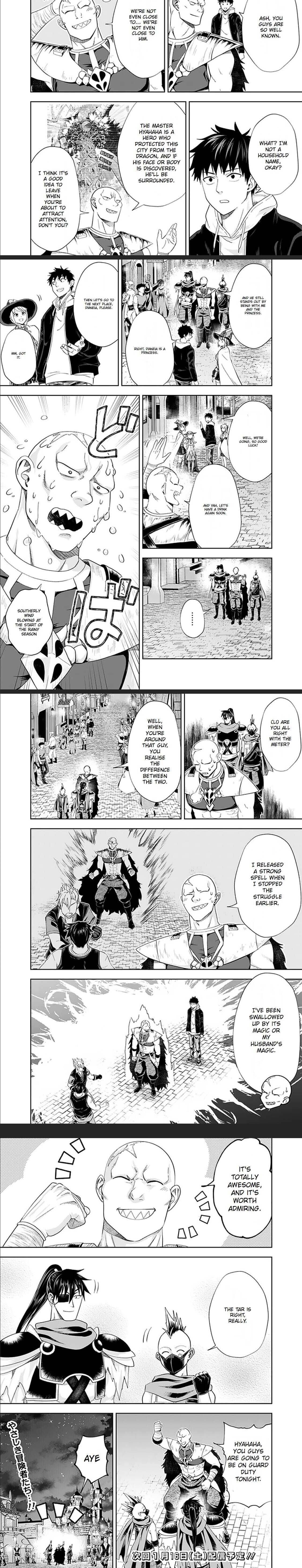 Ore no Ie ga Maryoku Spot datta Ken – Sundeiru dake de Sekai Saikyou chapter 110 page 6