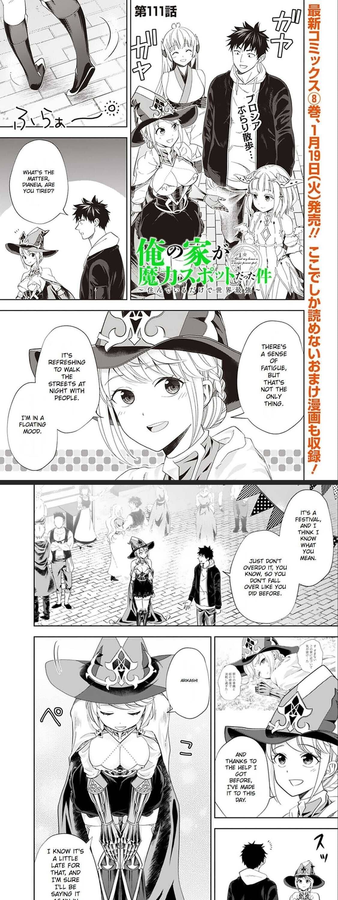 Ore no Ie ga Maryoku Spot datta Ken – Sundeiru dake de Sekai Saikyou chapter 111 page 2