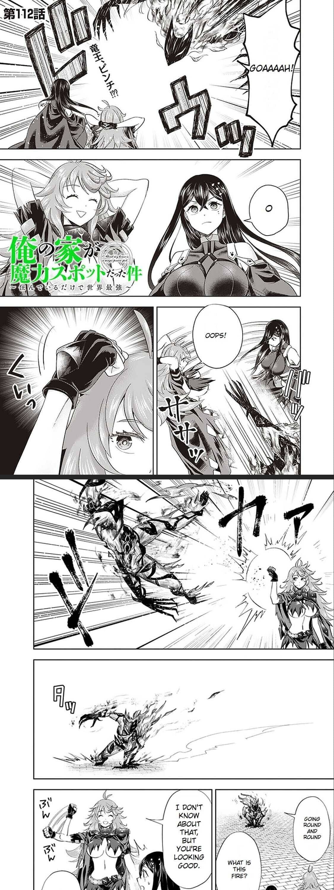 Ore no Ie ga Maryoku Spot datta Ken – Sundeiru dake de Sekai Saikyou chapter 112 page 2