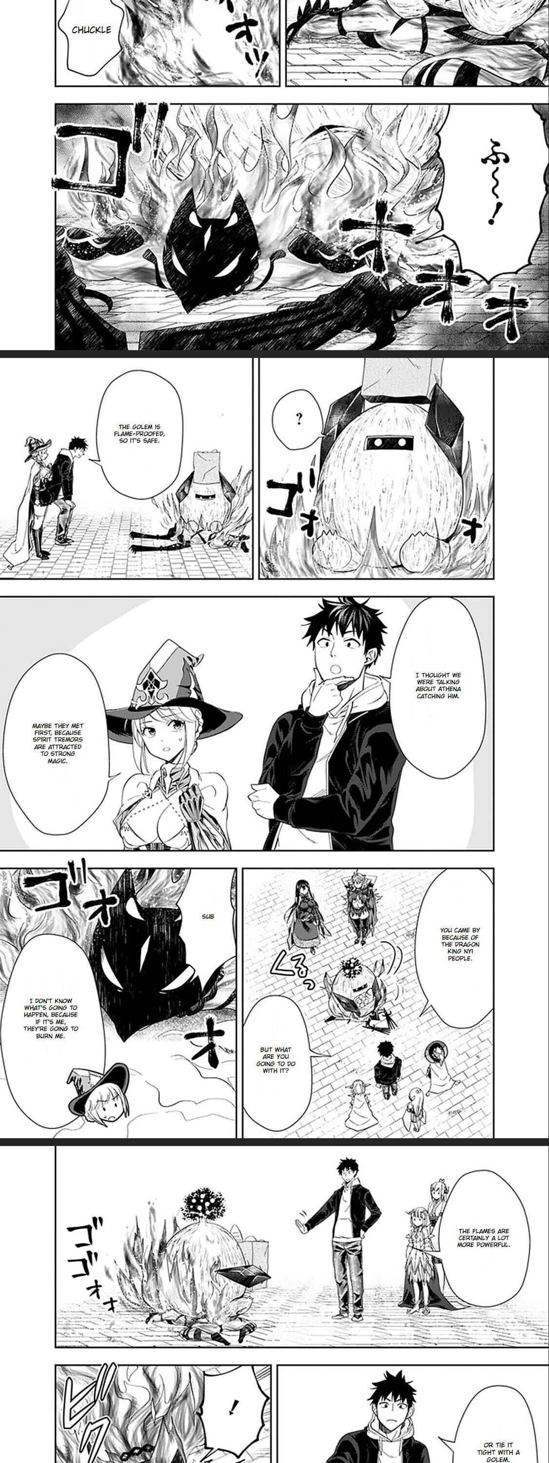 Ore no Ie ga Maryoku Spot datta Ken – Sundeiru dake de Sekai Saikyou chapter 112 page 5