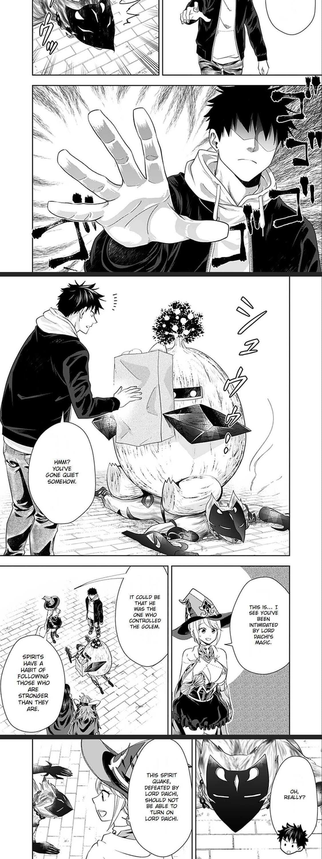 Ore no Ie ga Maryoku Spot datta Ken – Sundeiru dake de Sekai Saikyou chapter 112 page 6