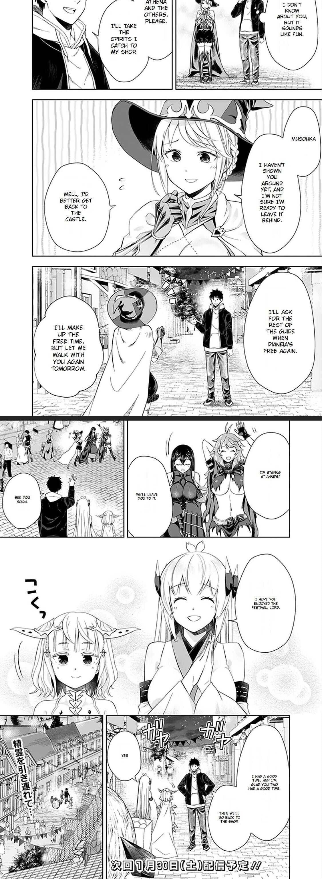 Ore no Ie ga Maryoku Spot datta Ken – Sundeiru dake de Sekai Saikyou chapter 112 page 8