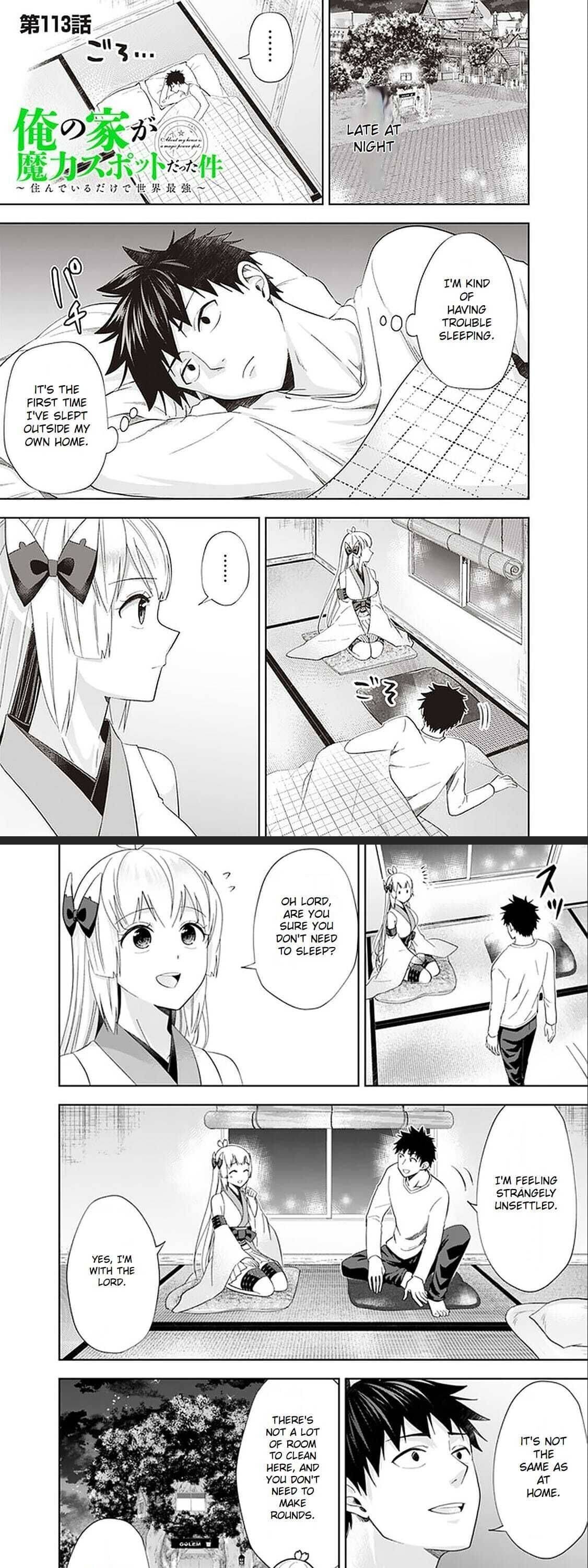 Ore no Ie ga Maryoku Spot datta Ken – Sundeiru dake de Sekai Saikyou chapter 113 page 2