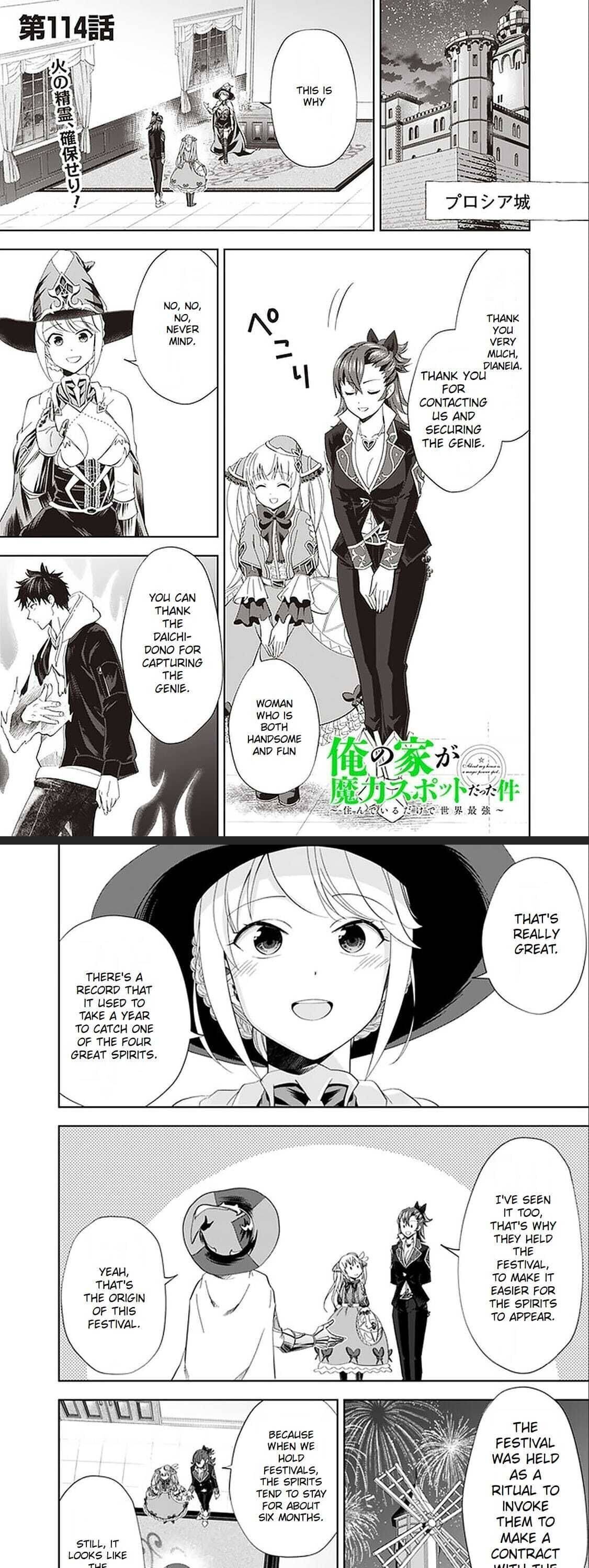 Ore no Ie ga Maryoku Spot datta Ken – Sundeiru dake de Sekai Saikyou chapter 114 page 2