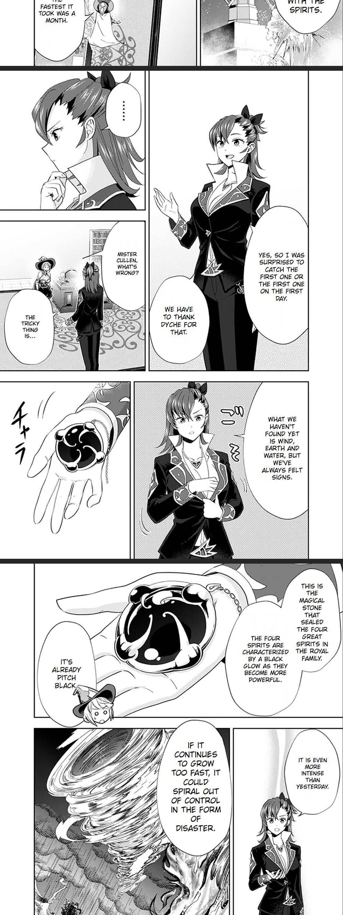 Ore no Ie ga Maryoku Spot datta Ken – Sundeiru dake de Sekai Saikyou chapter 114 page 3