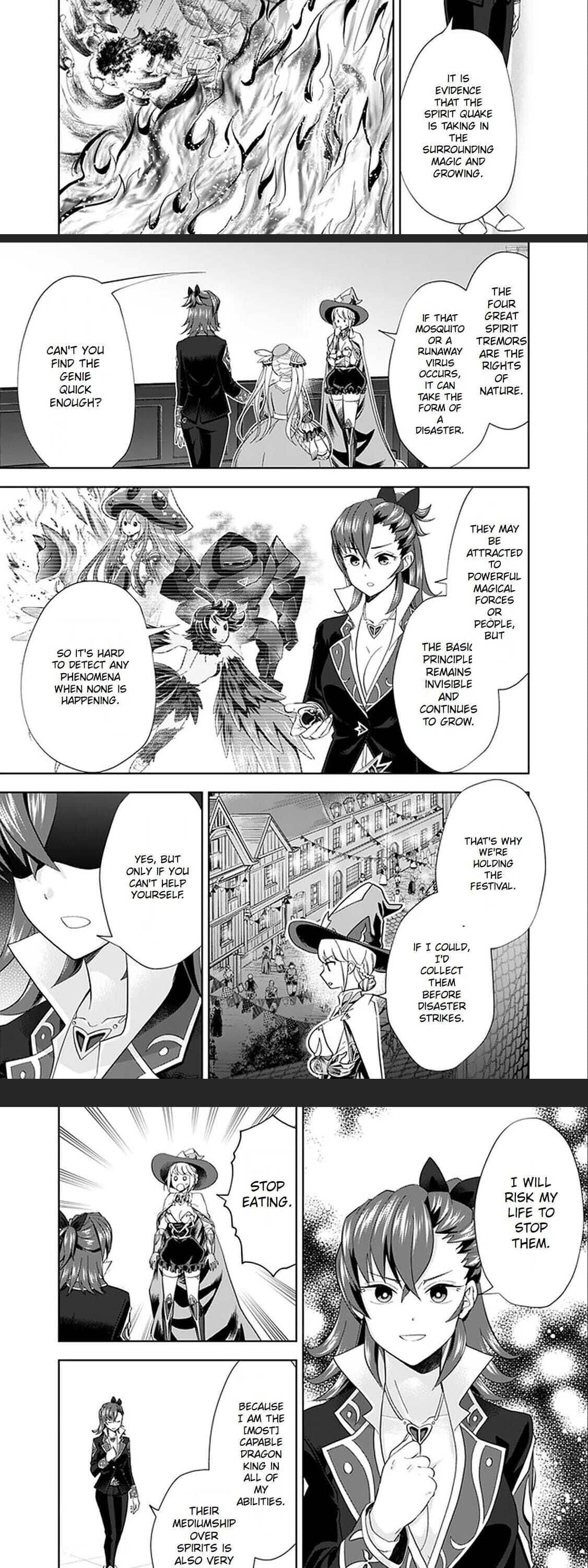 Ore no Ie ga Maryoku Spot datta Ken – Sundeiru dake de Sekai Saikyou chapter 114 page 4