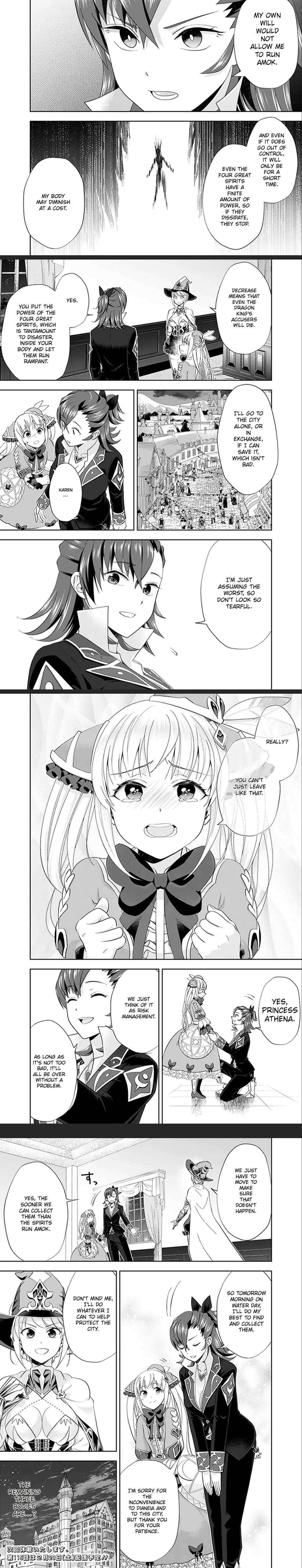 Ore no Ie ga Maryoku Spot datta Ken – Sundeiru dake de Sekai Saikyou chapter 114 page 6