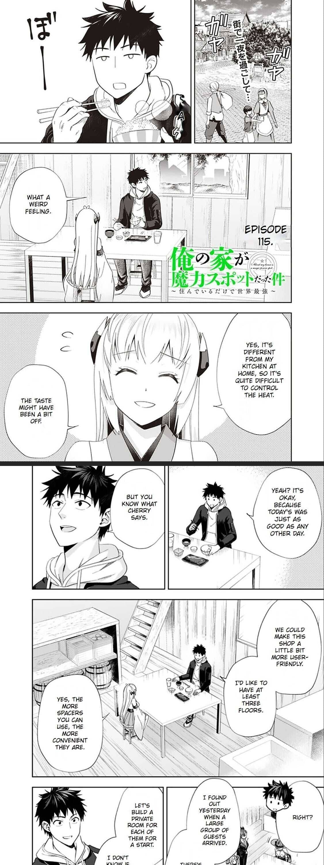 Ore no Ie ga Maryoku Spot datta Ken – Sundeiru dake de Sekai Saikyou chapter 115 page 2