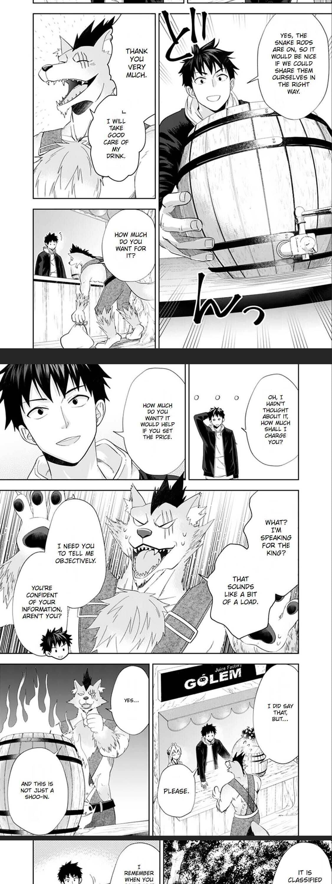 Ore no Ie ga Maryoku Spot datta Ken – Sundeiru dake de Sekai Saikyou chapter 115 page 7