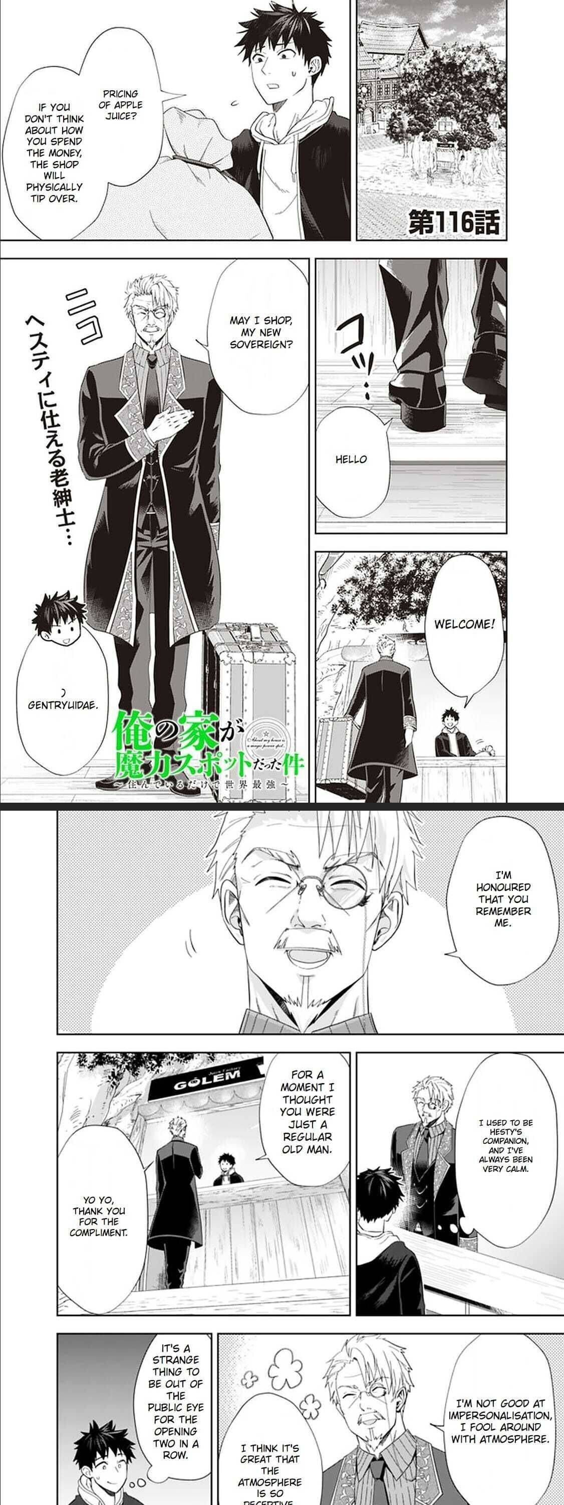 Ore no Ie ga Maryoku Spot datta Ken – Sundeiru dake de Sekai Saikyou chapter 116 page 2