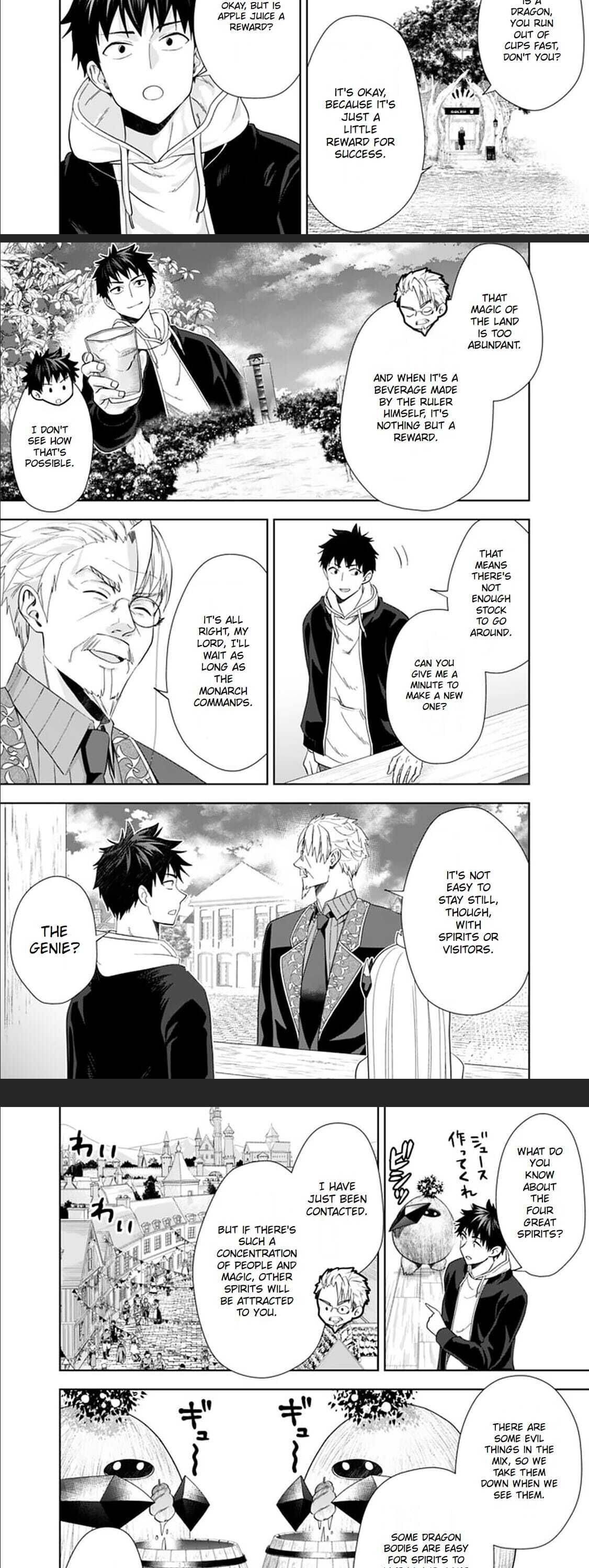 Ore no Ie ga Maryoku Spot datta Ken – Sundeiru dake de Sekai Saikyou chapter 116 page 4