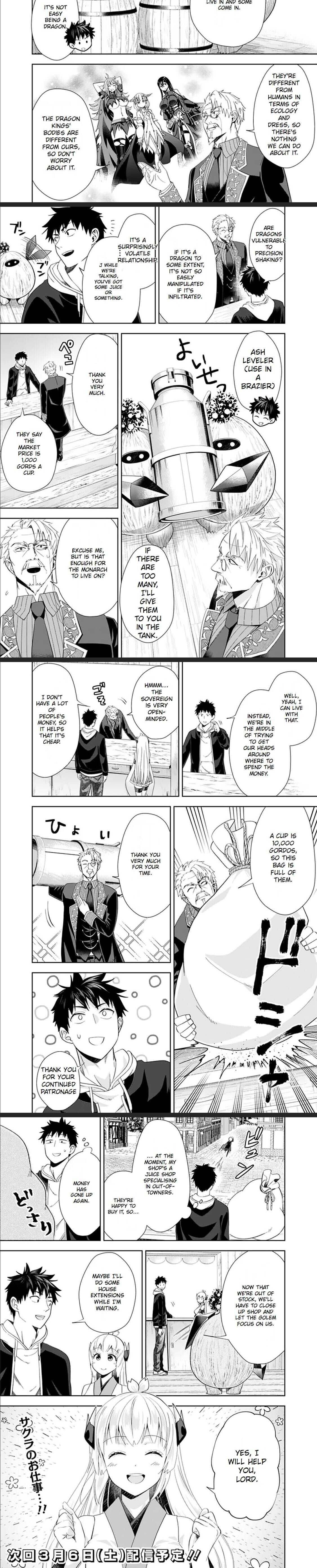 Ore no Ie ga Maryoku Spot datta Ken – Sundeiru dake de Sekai Saikyou chapter 116 page 5