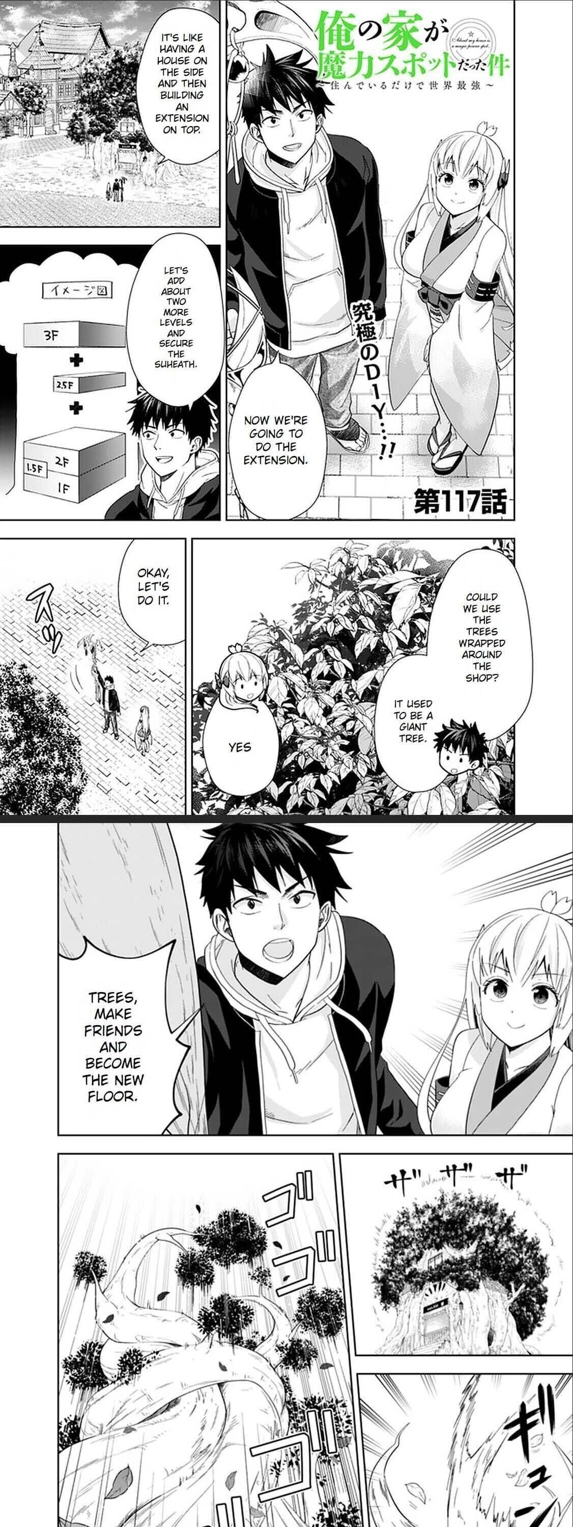 Ore no Ie ga Maryoku Spot datta Ken – Sundeiru dake de Sekai Saikyou chapter 117 page 2