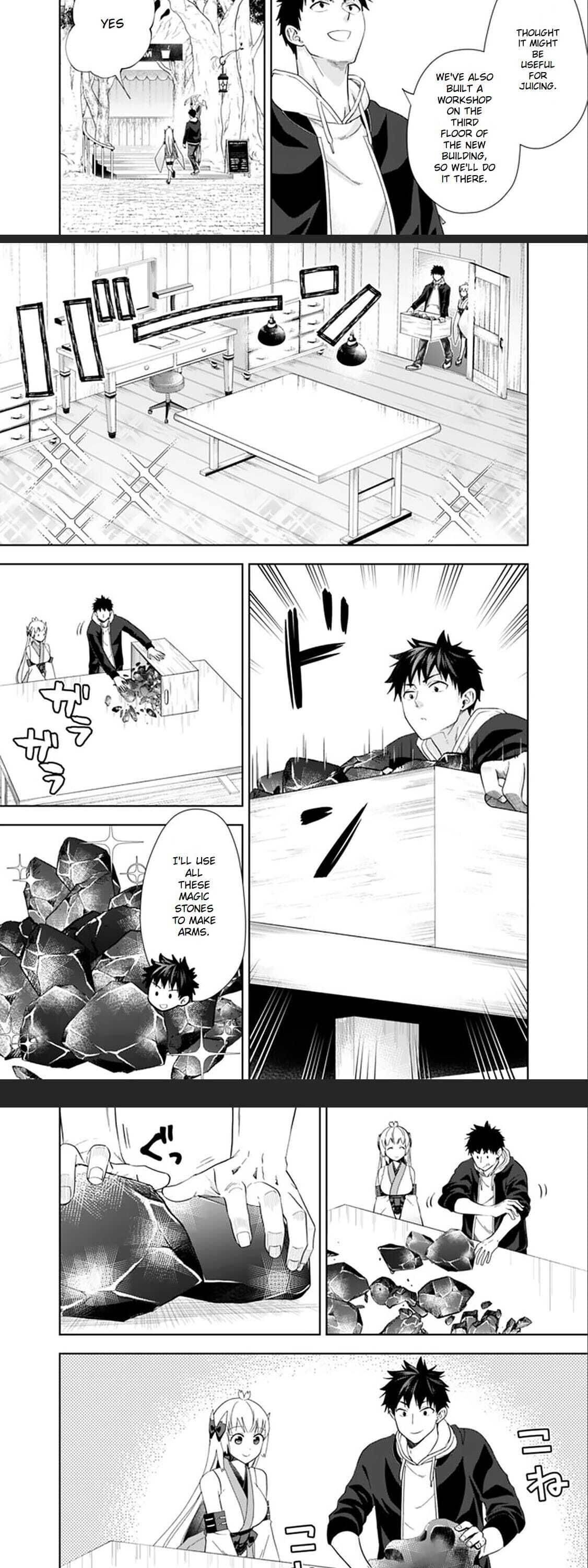 Ore no Ie ga Maryoku Spot datta Ken – Sundeiru dake de Sekai Saikyou chapter 117 page 4