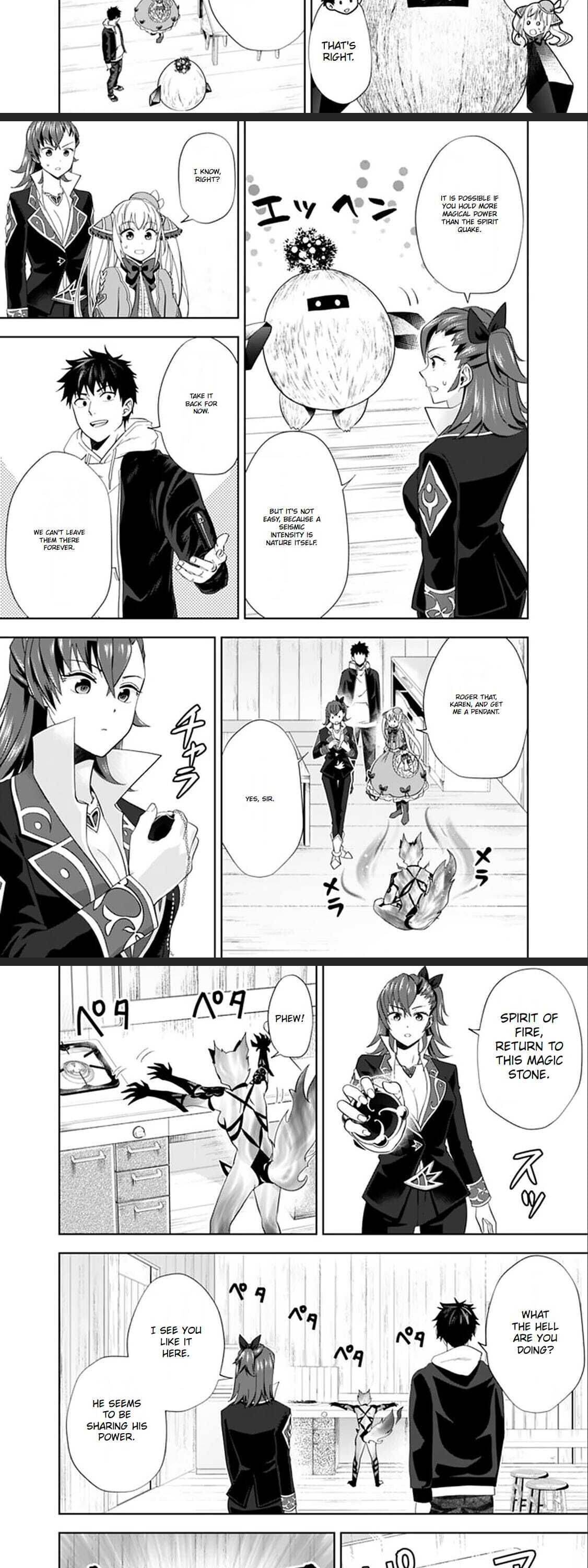 Ore no Ie ga Maryoku Spot datta Ken – Sundeiru dake de Sekai Saikyou chapter 118 page 3