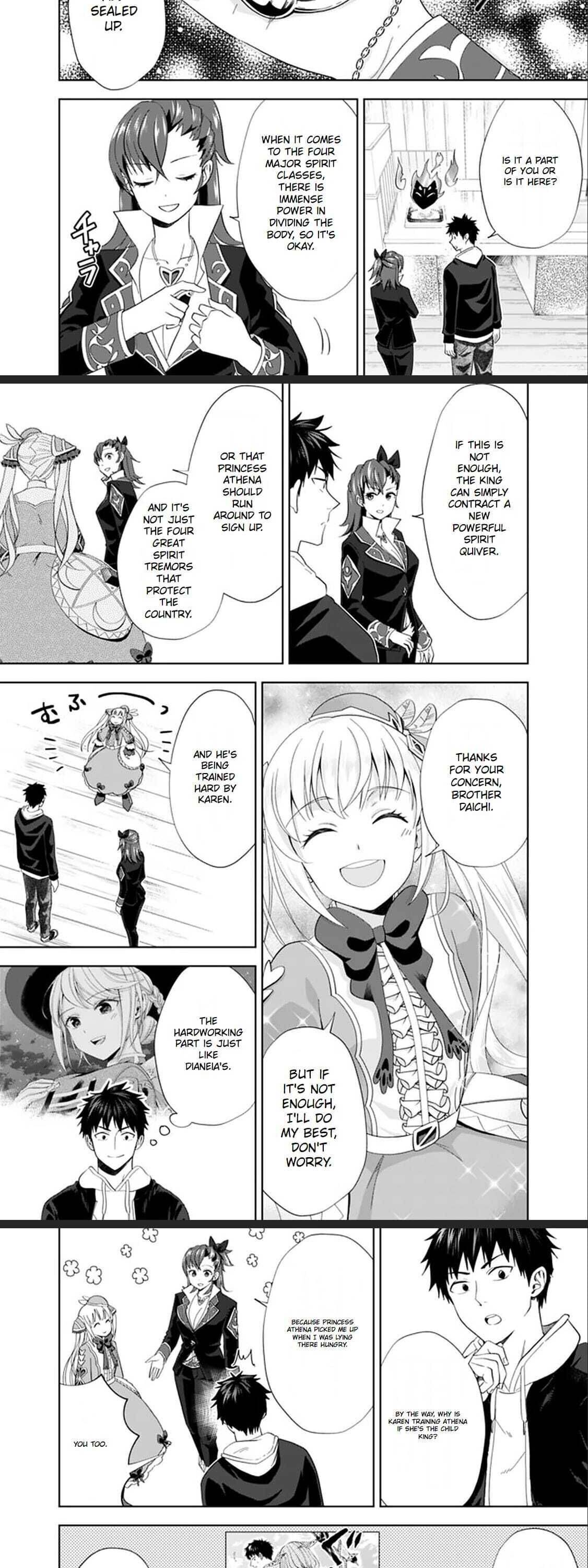 Ore no Ie ga Maryoku Spot datta Ken – Sundeiru dake de Sekai Saikyou chapter 118 page 5