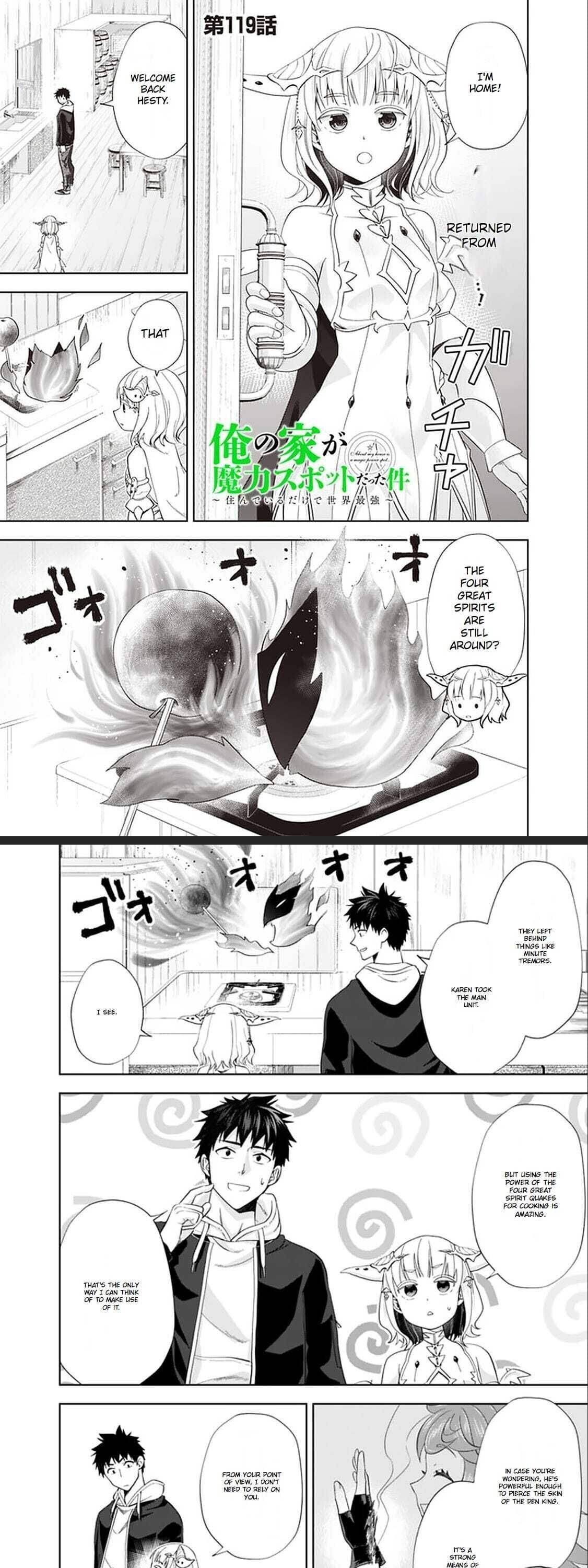 Ore no Ie ga Maryoku Spot datta Ken – Sundeiru dake de Sekai Saikyou chapter 119 page 2