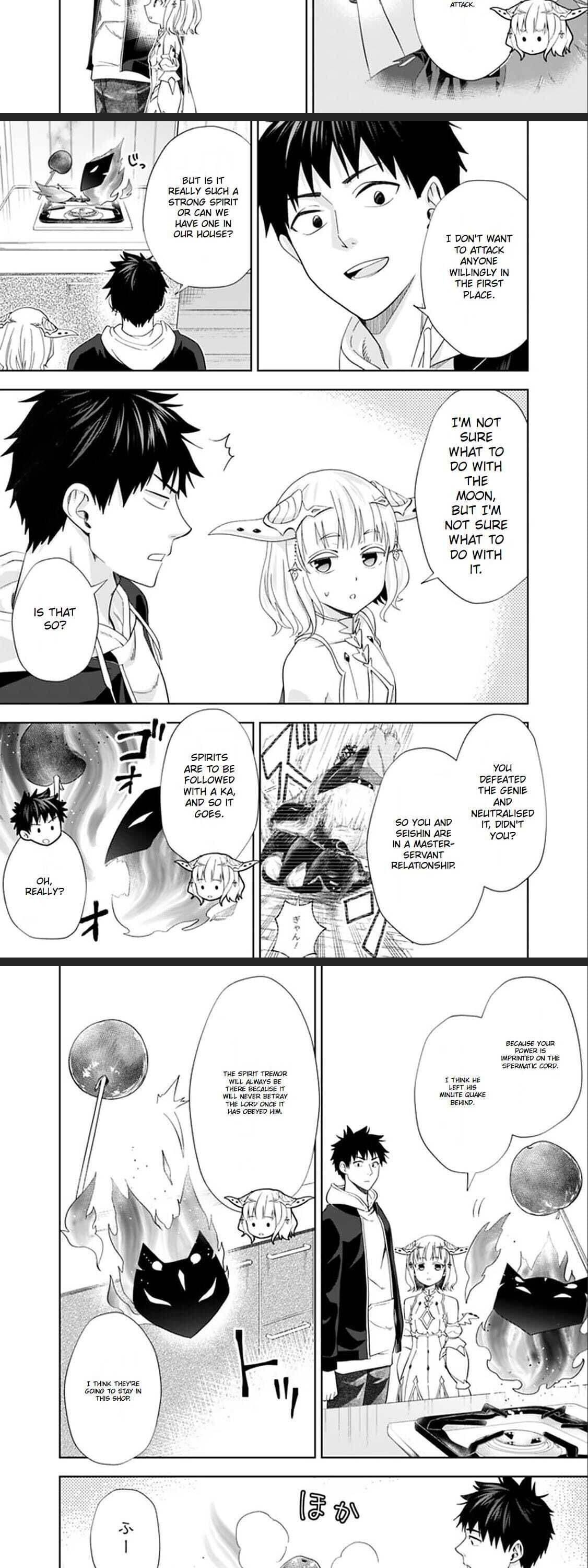 Ore no Ie ga Maryoku Spot datta Ken – Sundeiru dake de Sekai Saikyou chapter 119 page 3