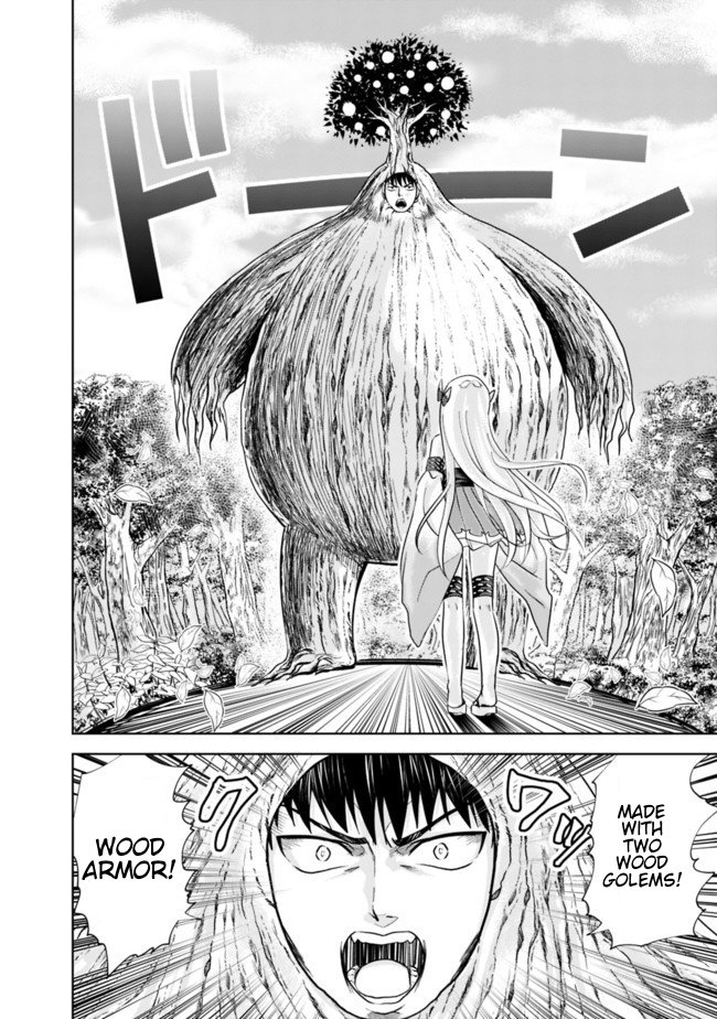 Ore no Ie ga Maryoku Spot datta Ken – Sundeiru dake de Sekai Saikyou chapter 12 page 10