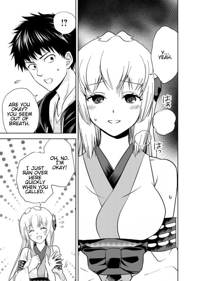 Ore no Ie ga Maryoku Spot datta Ken – Sundeiru dake de Sekai Saikyou chapter 12 page 3
