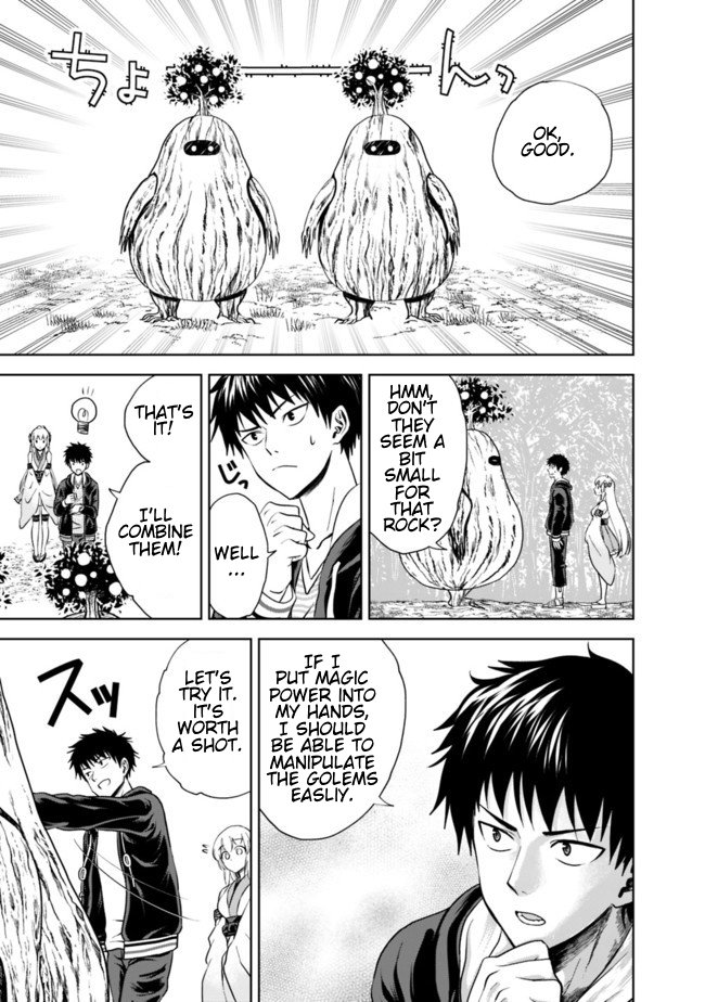 Ore no Ie ga Maryoku Spot datta Ken – Sundeiru dake de Sekai Saikyou chapter 12 page 5