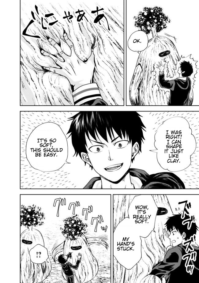 Ore no Ie ga Maryoku Spot datta Ken – Sundeiru dake de Sekai Saikyou chapter 12 page 6