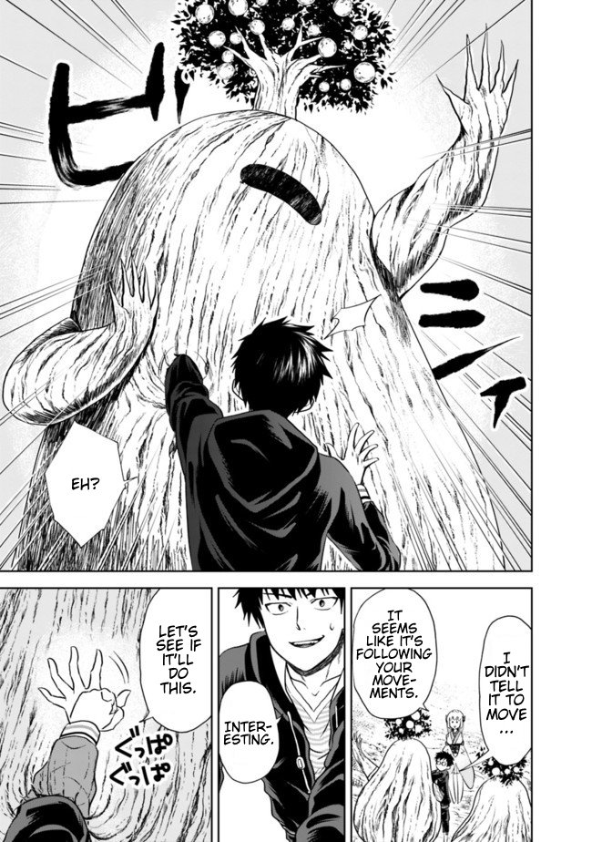 Ore no Ie ga Maryoku Spot datta Ken – Sundeiru dake de Sekai Saikyou chapter 12 page 7