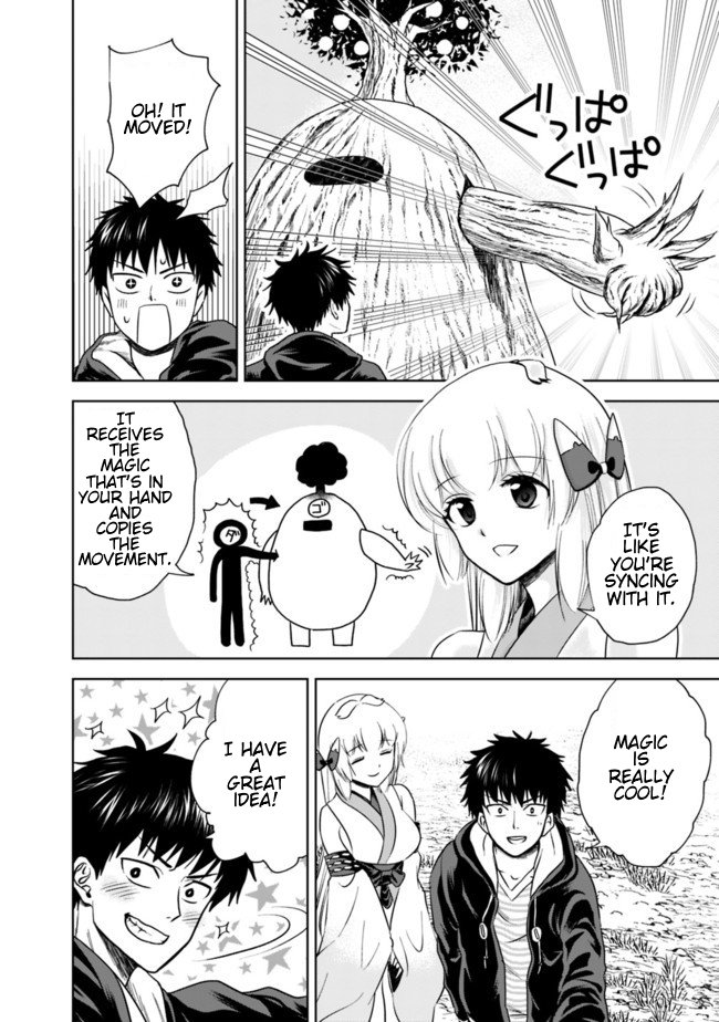 Ore no Ie ga Maryoku Spot datta Ken – Sundeiru dake de Sekai Saikyou chapter 12 page 8