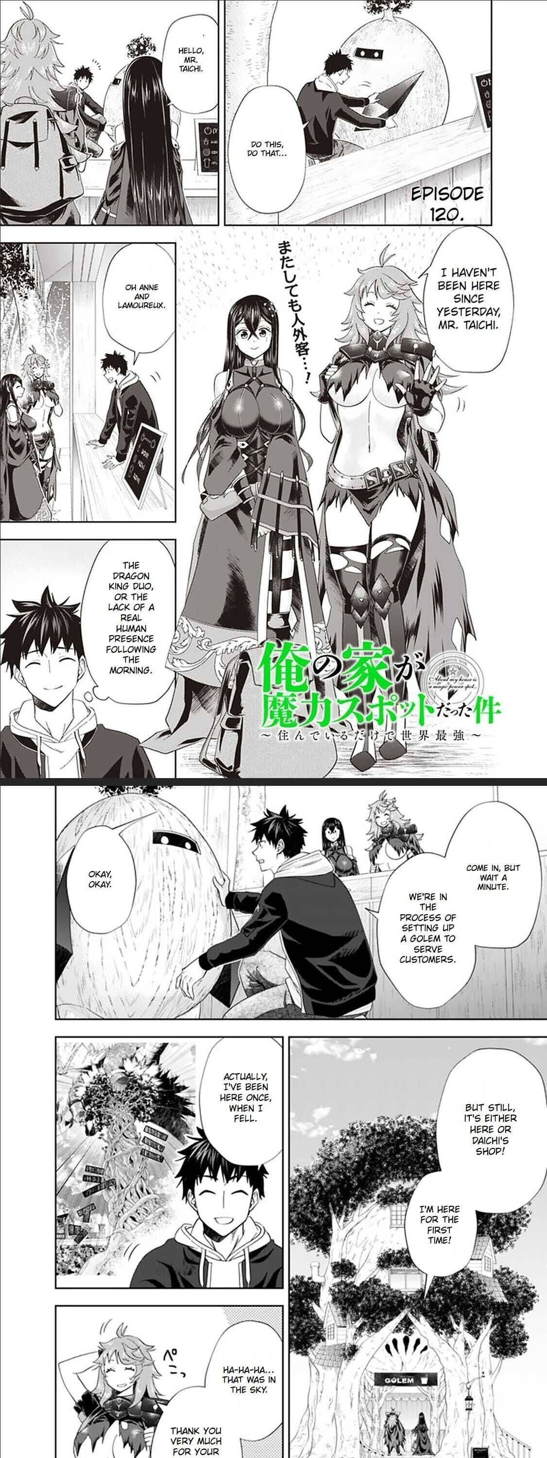 Ore no Ie ga Maryoku Spot datta Ken – Sundeiru dake de Sekai Saikyou chapter 120 page 2